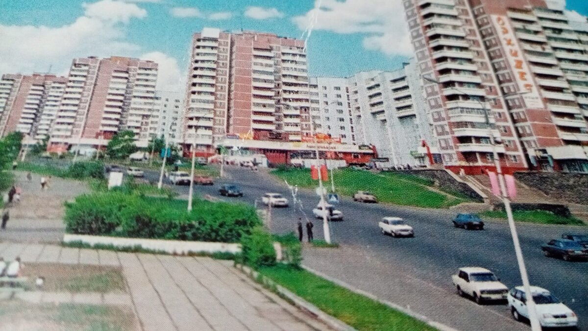 Фото автора с картинки города Усть-Илимска.