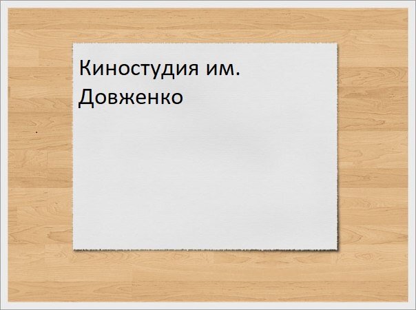-2-2