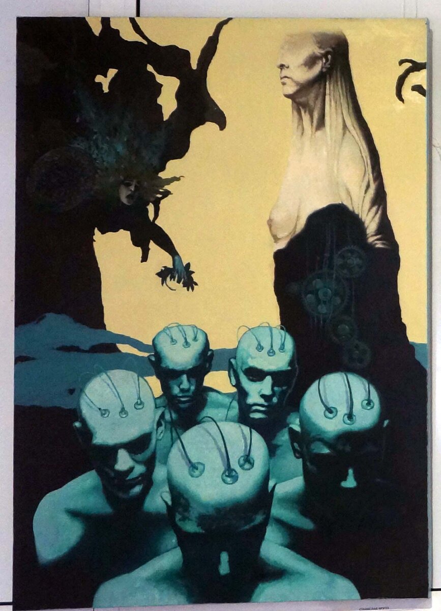 андеграунд23.