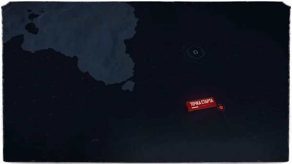 Источник: Минобороны России.
Помимо стационарных целей, "Посейдон" способен охотиться и на корабельные соединения противника, правда с куда менее мощной боевой частью в районе 2х мегатонн. Одной-двух торпед с лихвой хватит, чтобы не заходя в зону действия КУГ/АУГ вывести десятки кораблей из строя.