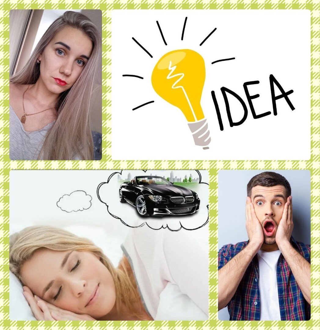 Мысль о том, что я хочу сама ездить за рулем автомобиля пришла мне в голову одним прекрасным утром. Я проснулась и сразу же решила поделиться своей радостью с любимым мужем. - Дорогой мой, - нежно потрясла я его за плечо, - я решила пойти учиться на права в автошколу!
Мой муж решил, что ему снится кошмар, перевернулся на другой бок и получше спрятался под тёплым одеялом.
Ну ничего, приберегу ценную новость, пусть пока спит в блаженном неведении.

Далее мы вместе с мужем прошли все стадии принятия.
1. Отрицание: «Ну скажи, ты же пошутила?»
2. Гнев: «Только через мой труп!»
3. Торг: «Ну давай ты поучишься, но на моей машине не будешь ездить?»
4. Депрессия: «Все пропало. Я останусь без жены и без машины» (второе, кажется, было более обидно)
5. Принятие: «Хорошо. Но автошколу выбираем вместе. Я должен быть уверен, что тебя реально чему-то научат» (сопровождалось глубоким вздохом и отрешенным взглядом).

И мы начали искать...

ПРОДОЛЖЕНИЕ СЛЕДУЕТ...😜