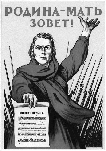 Я никогда героем не была, не жаждала ни славы, ни награды.
Дыша одним дыханьем с Ленинградом,
я не геройствовала, а жила.
О.Берггольц 