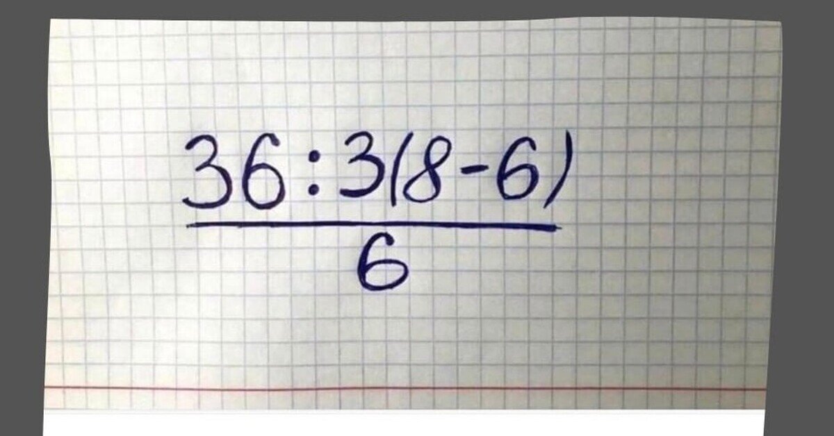 Источник: https://pikabu.ru/story/razve_mogut_byit_somneniya_9852047 