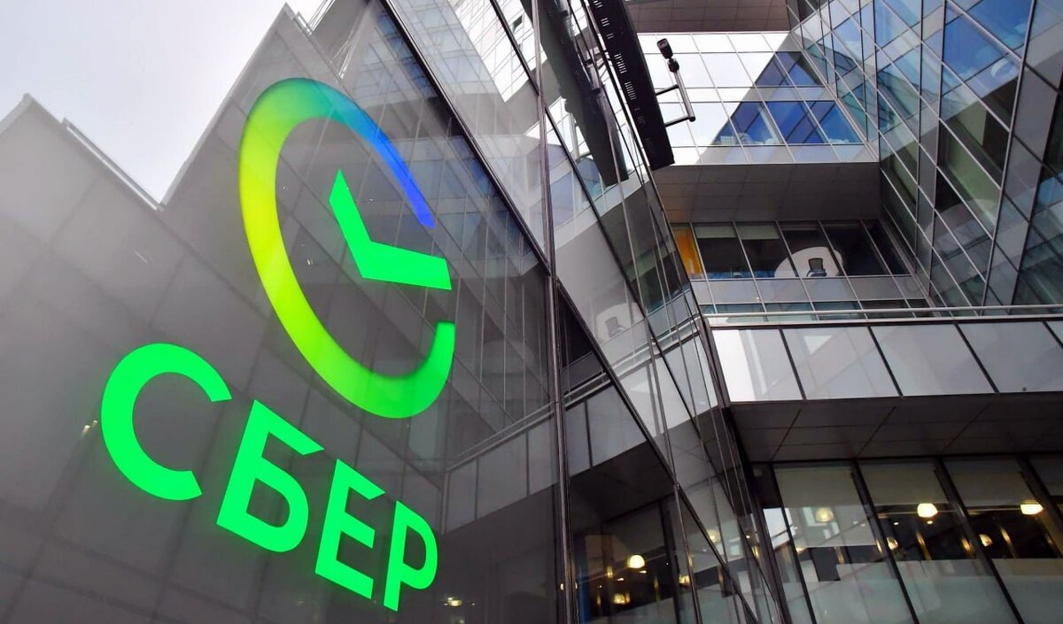 Фото из Telegram-канала Сергея Аксёнова