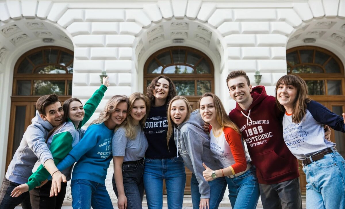 Прощай студенческая жизнь! (фото взято из открытых источников)