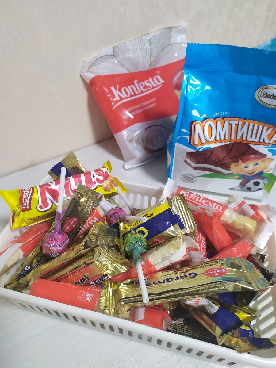 Спасительная грааль сладкого. 