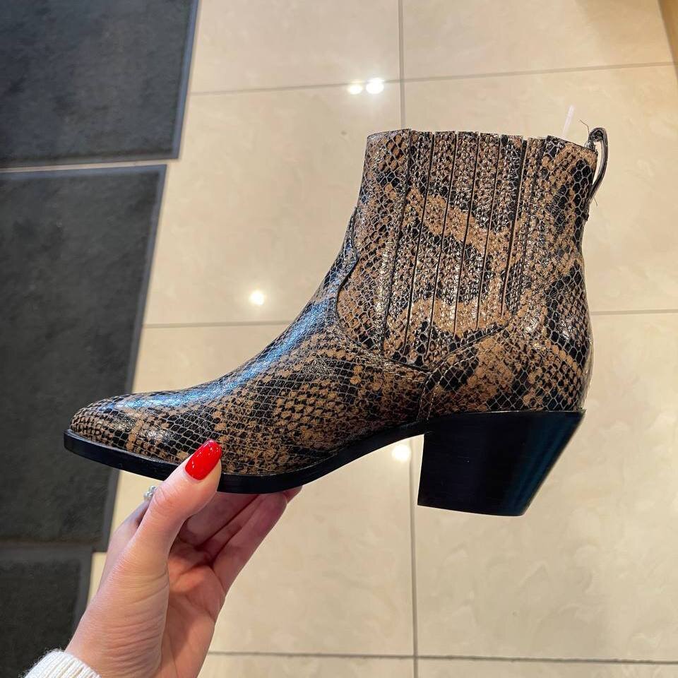 ASH, 9 990₽ вместо 21 990₽