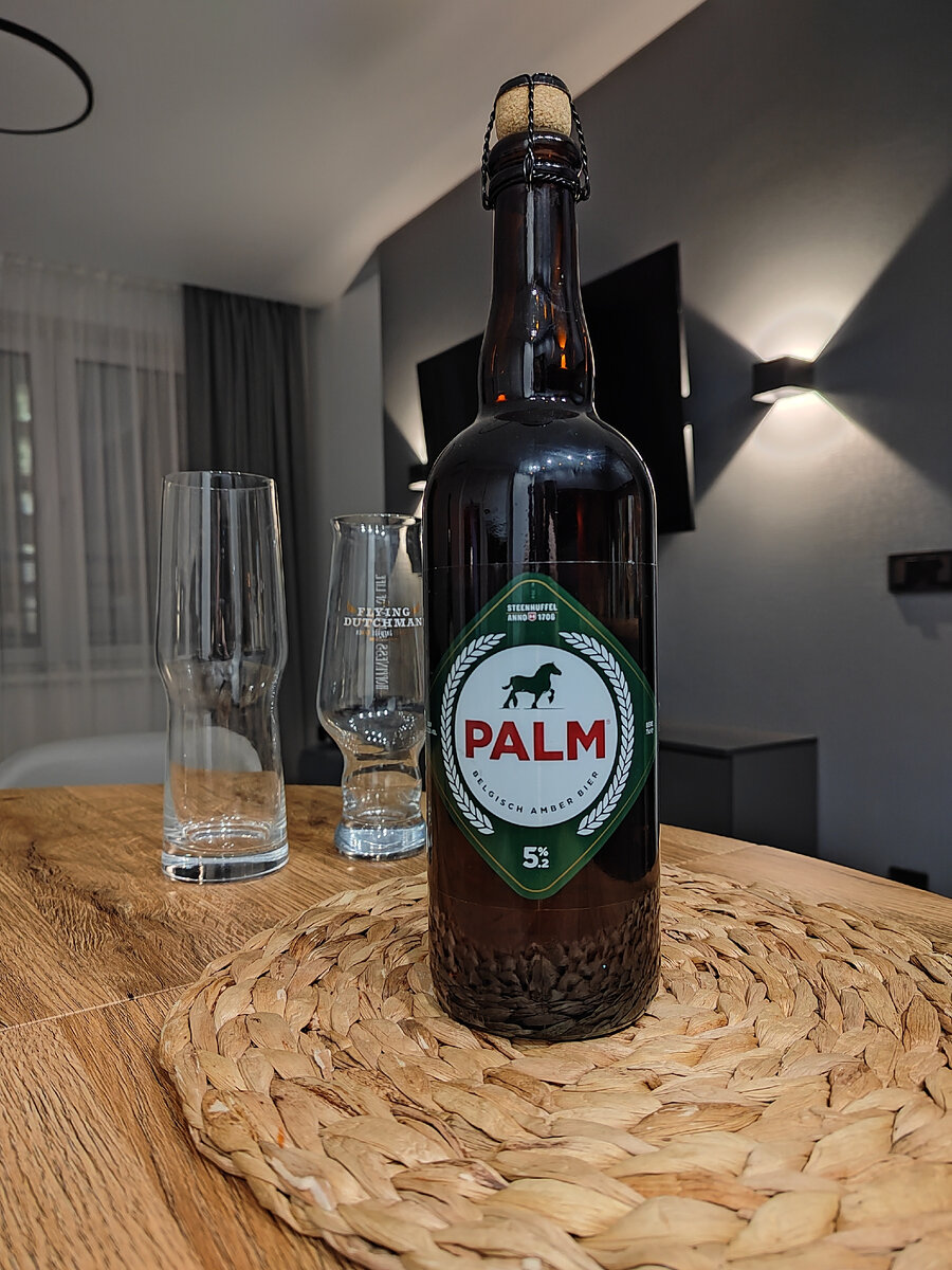 PALM (0,75л купленный со скидкой), Бельгия