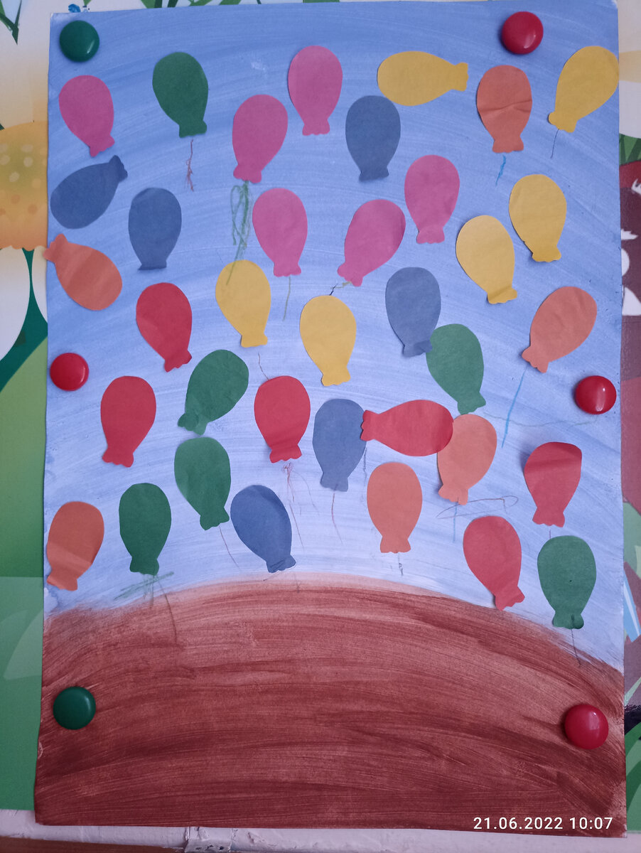 День воздушных шариков. Мы очень старались. Детки 3- 4 года