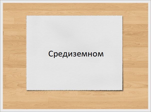-2-2