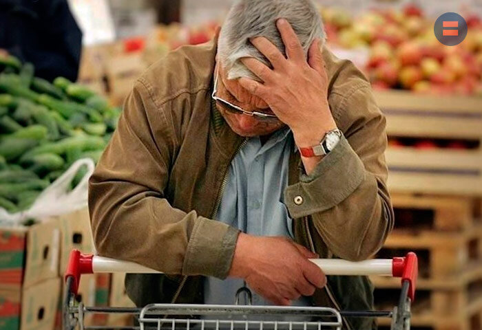 Цены будут расти и дальше