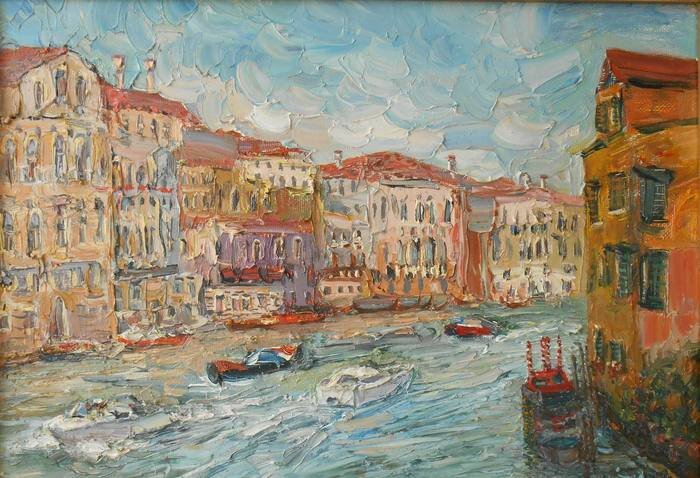 "Большой Канал. Вид с моста Академии"       холст. масло,       42х59