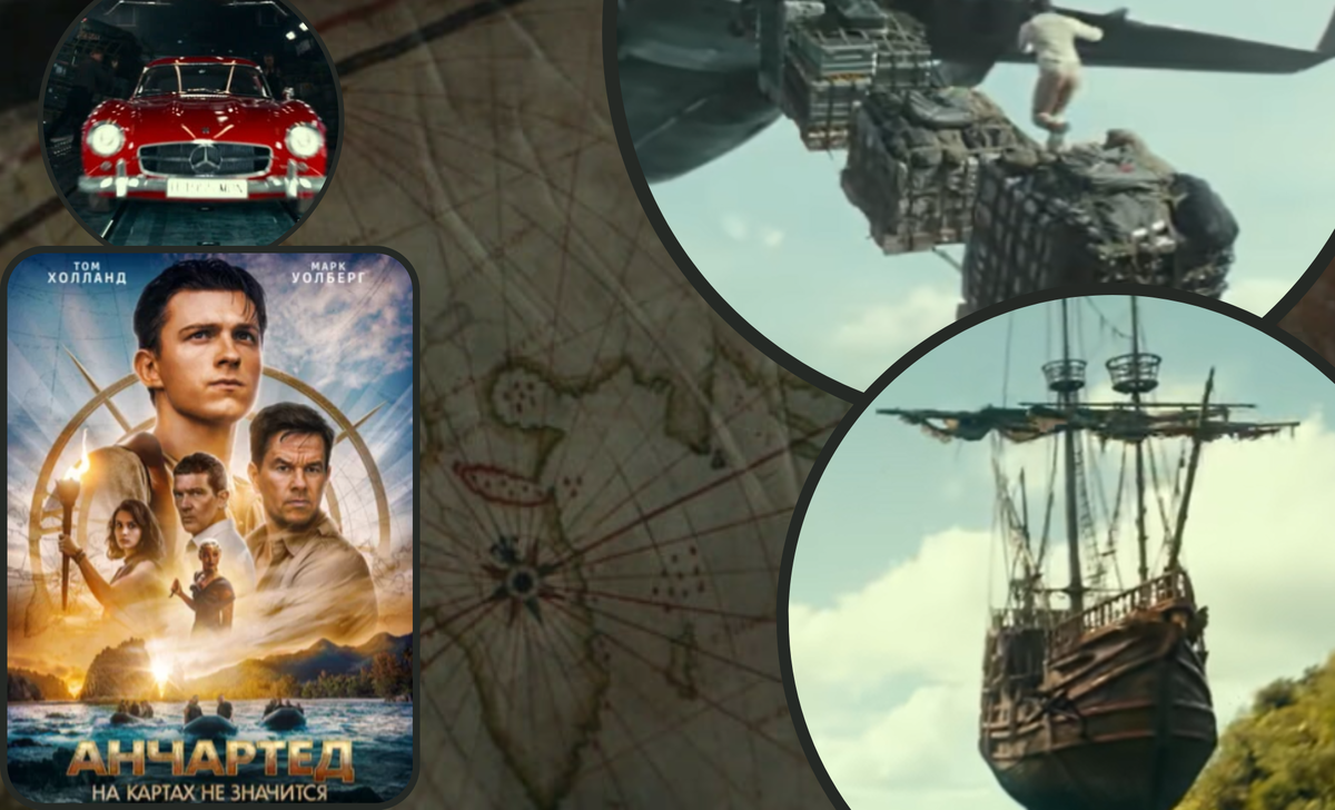 фото: скриншот