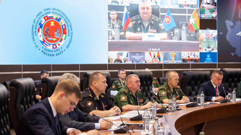    Министерство обороны РФ