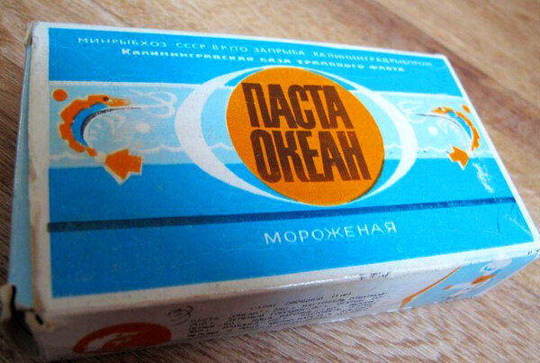 Фото © back-in-ussr.com