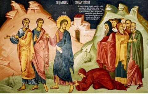 Заглавия приводятся по: Толковой Библии, изданию преемников А.П. Лопухина, 1907 г.