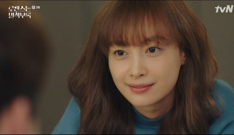 Кан Да Ни (актриса Ли На Ён)