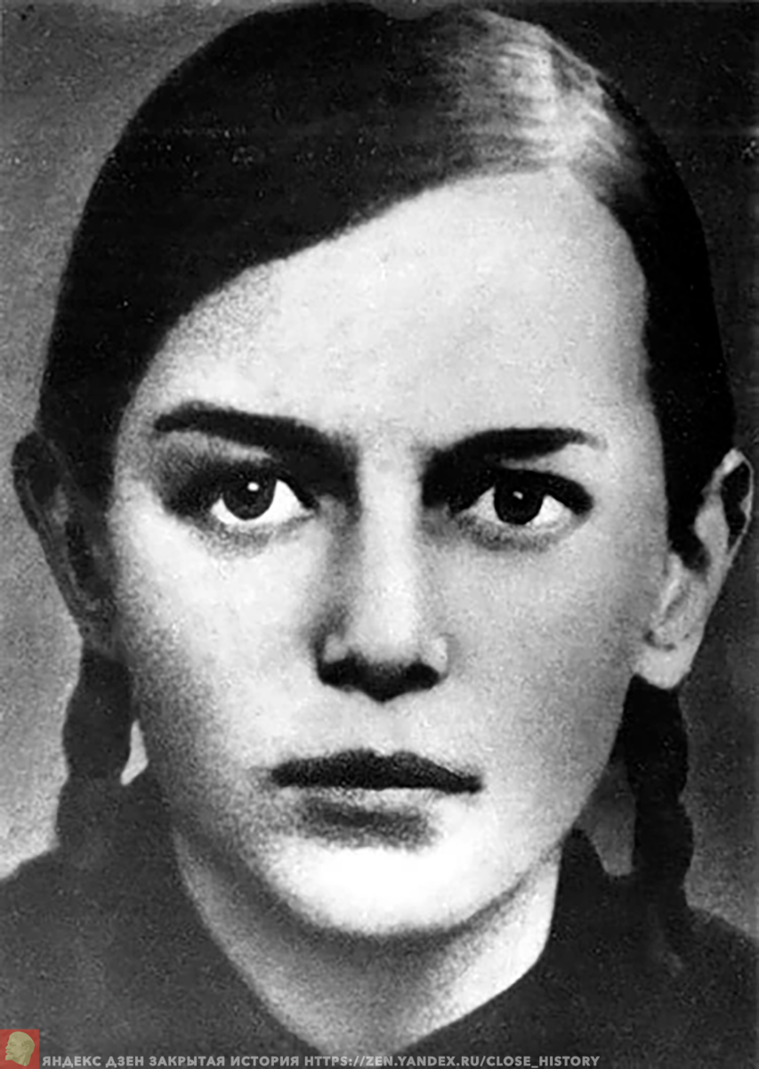 Зина портнова картинки