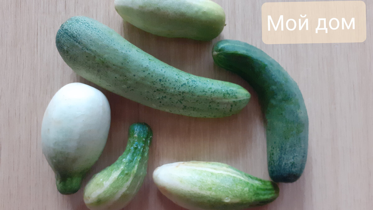 Некондиция