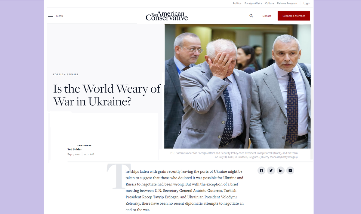 Ссылка на оригинал публикации в конце материала