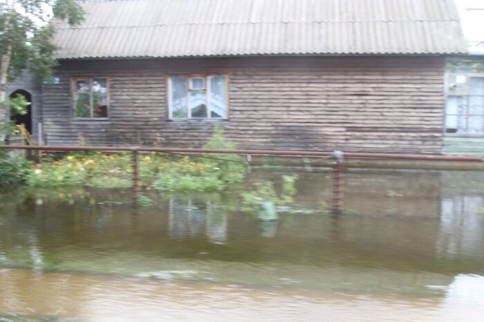 ГУ МЧС Камчатки 