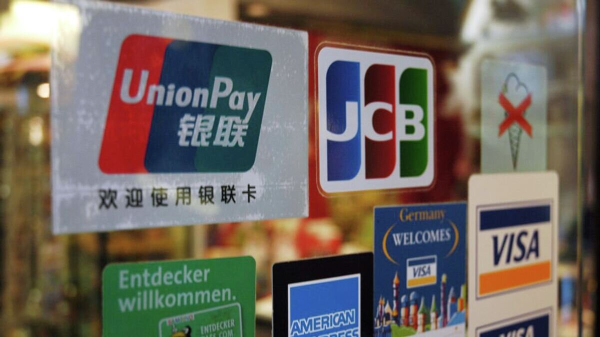    Логотип китайской платежной системы UnionPay© Flickr / Richard Bao