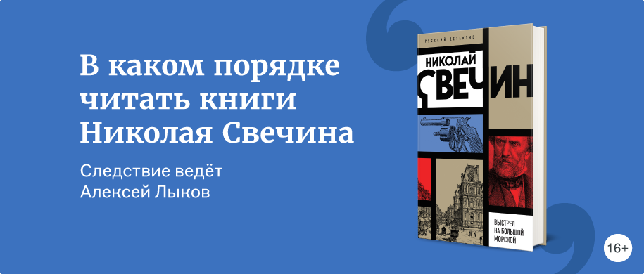 ты в порядке читать