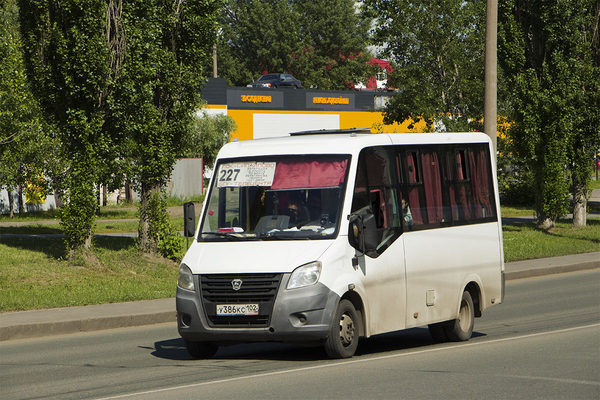 Автор фото: Archi. Источник — fotobus.msk.ru
