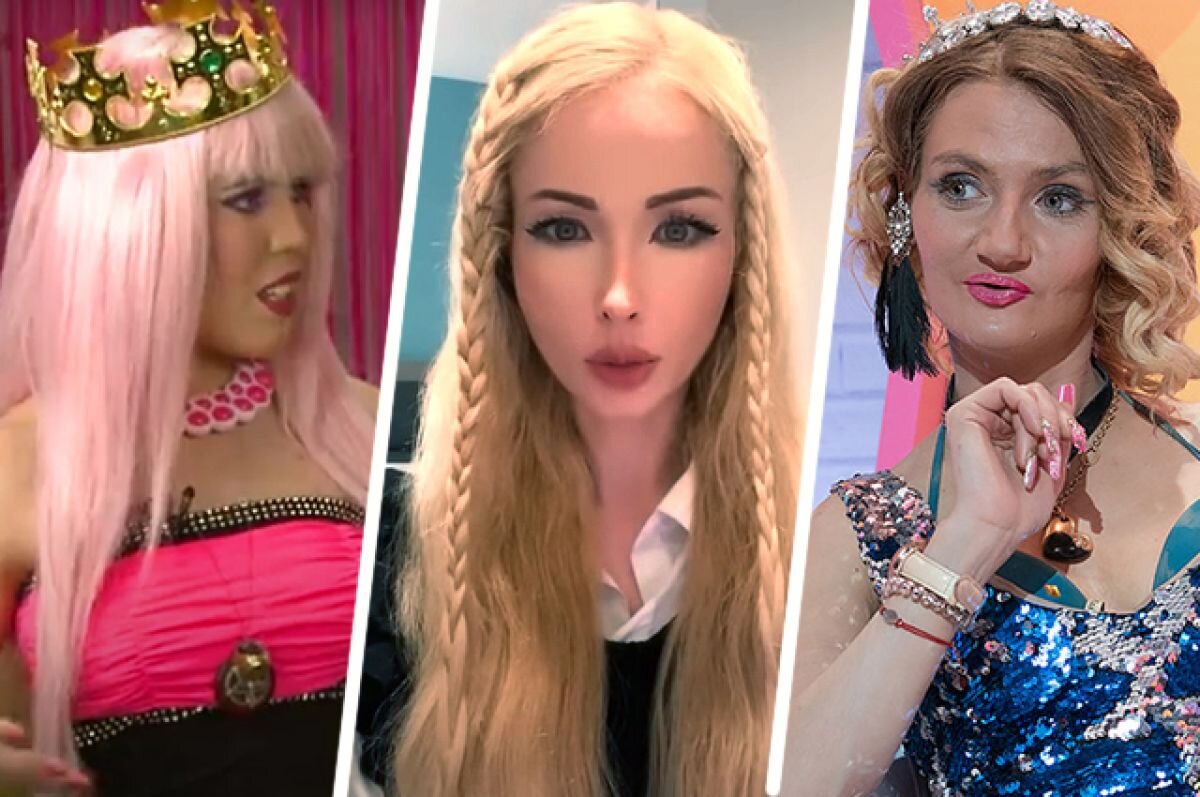    Карина Барби, Валерия Лукьянова, Света Яковлева.