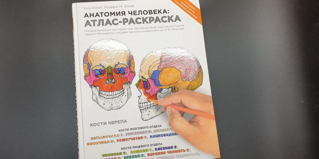 Такого про себя узнала из этой книги!