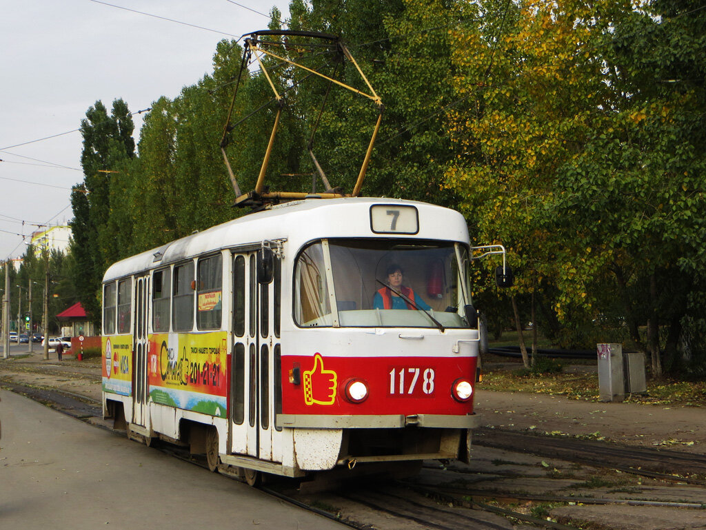 Самара, трамвай № 7. Фото из интернета
