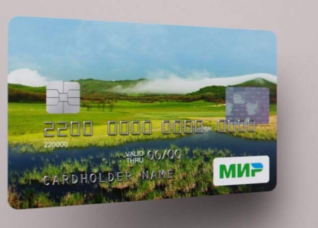    Платежная карта «Мир» Mironline.ru