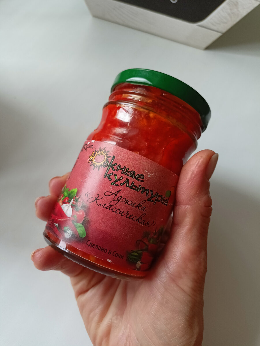 такие баночки с моря остались, а теперь в подарок близким)))