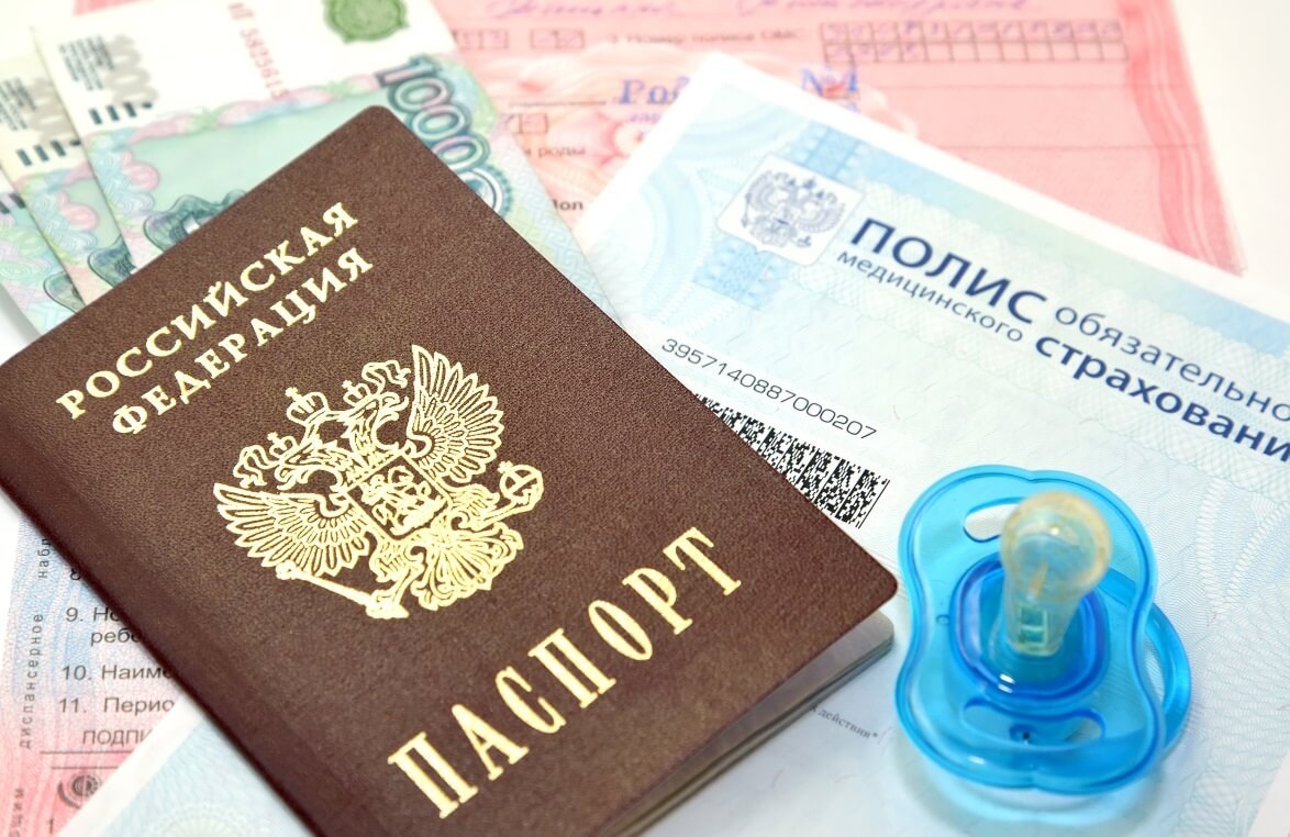 Источник: Яндекс картинки
