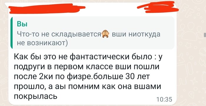 Листайте вправо, чтобы увидеть больше изображений