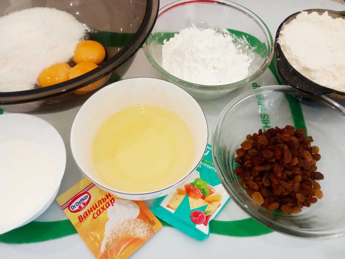 Ингредиенты для приготовления печенья