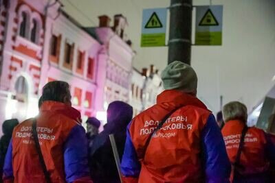    Волонтеры Подмосковья во время прибытия беженцев с Донбасса © Пресс-служба Губернатора и Правительства Московской области