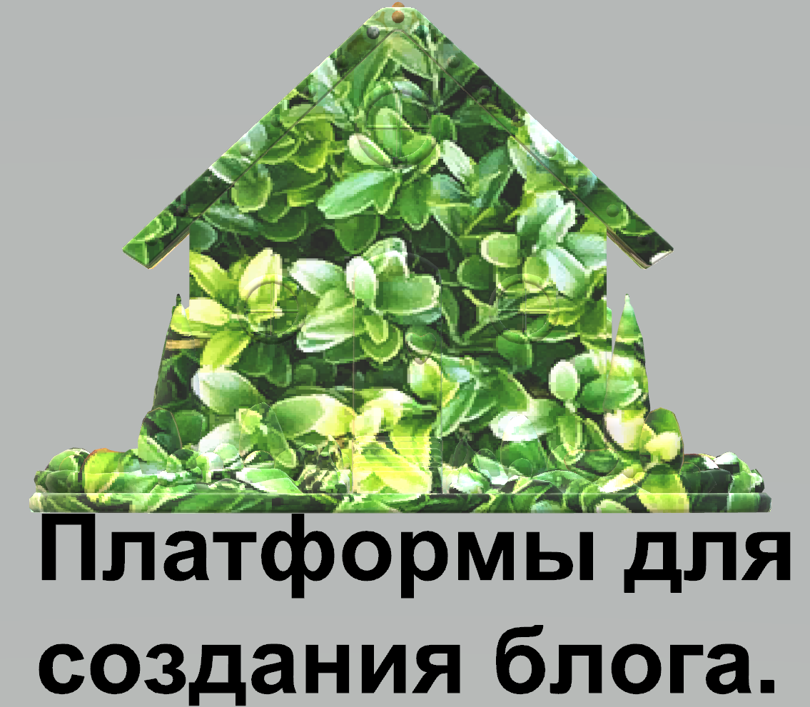Архив автора (работа автора).