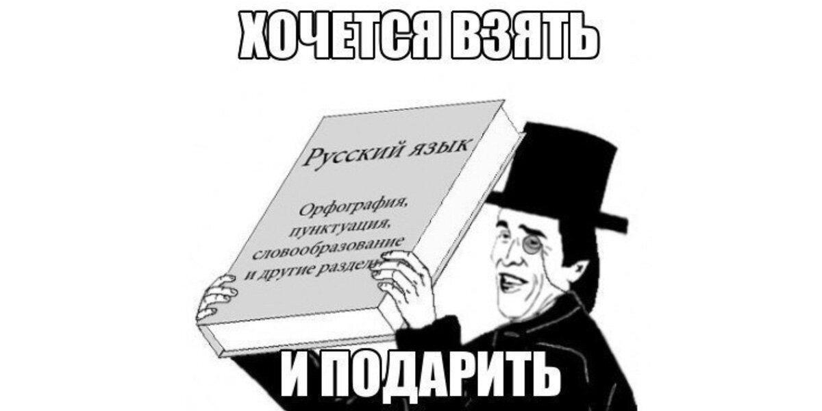 Зачем нам мат?