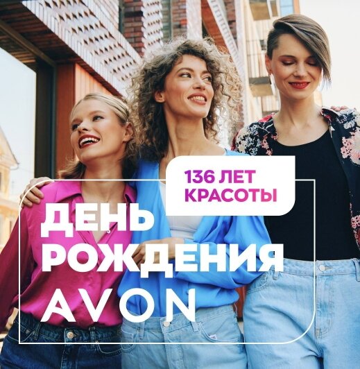 Фото из открытого источника