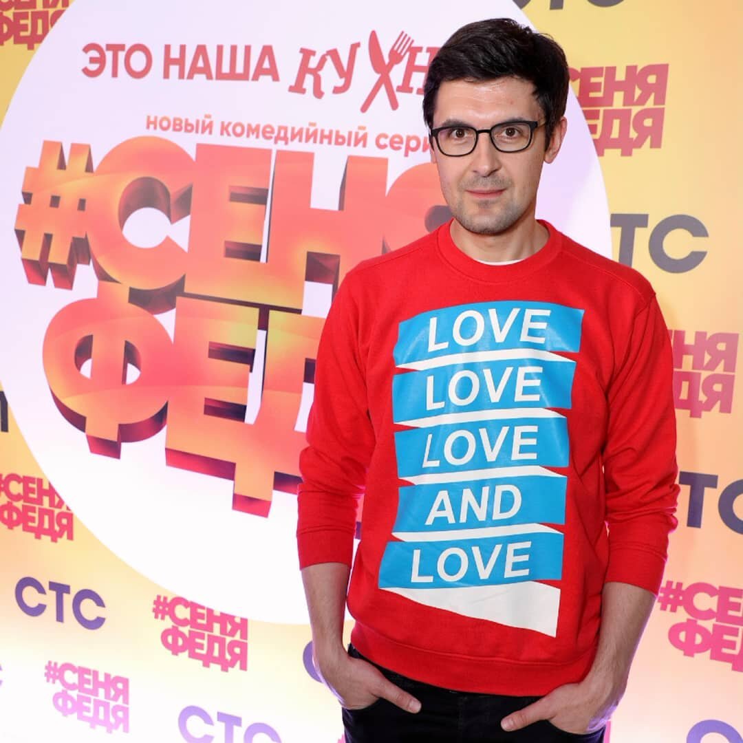 Сергей Епишев