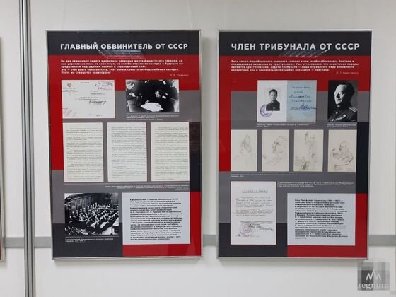    Выставка «Нюрнбергский набат. Без срока давности» в посёлке Мангуш, ДНР Богдан Борман © ИА REGNUM