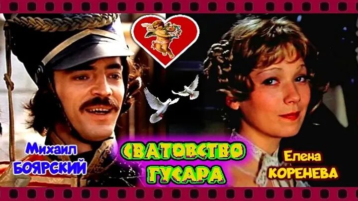 Яндекс картинки