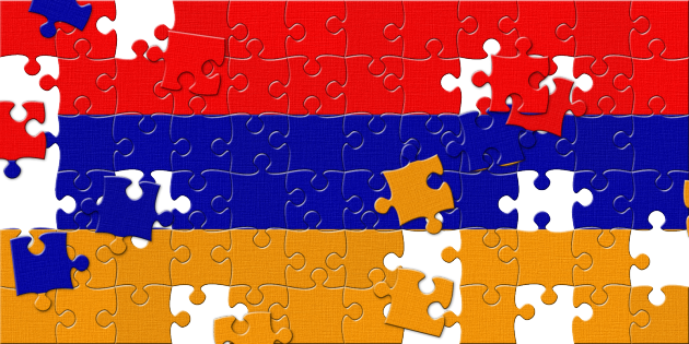    Флаг Армении