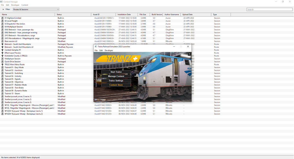 Окна контент менеджера и лаунчера Trainz