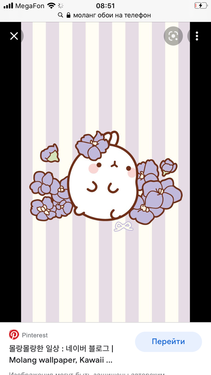 Моя первая публикация за это можно и лайк поставить