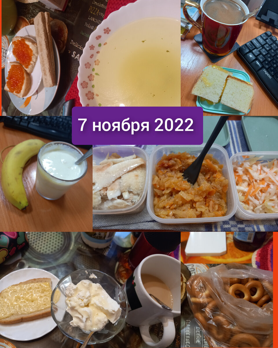 Пояснения ниже