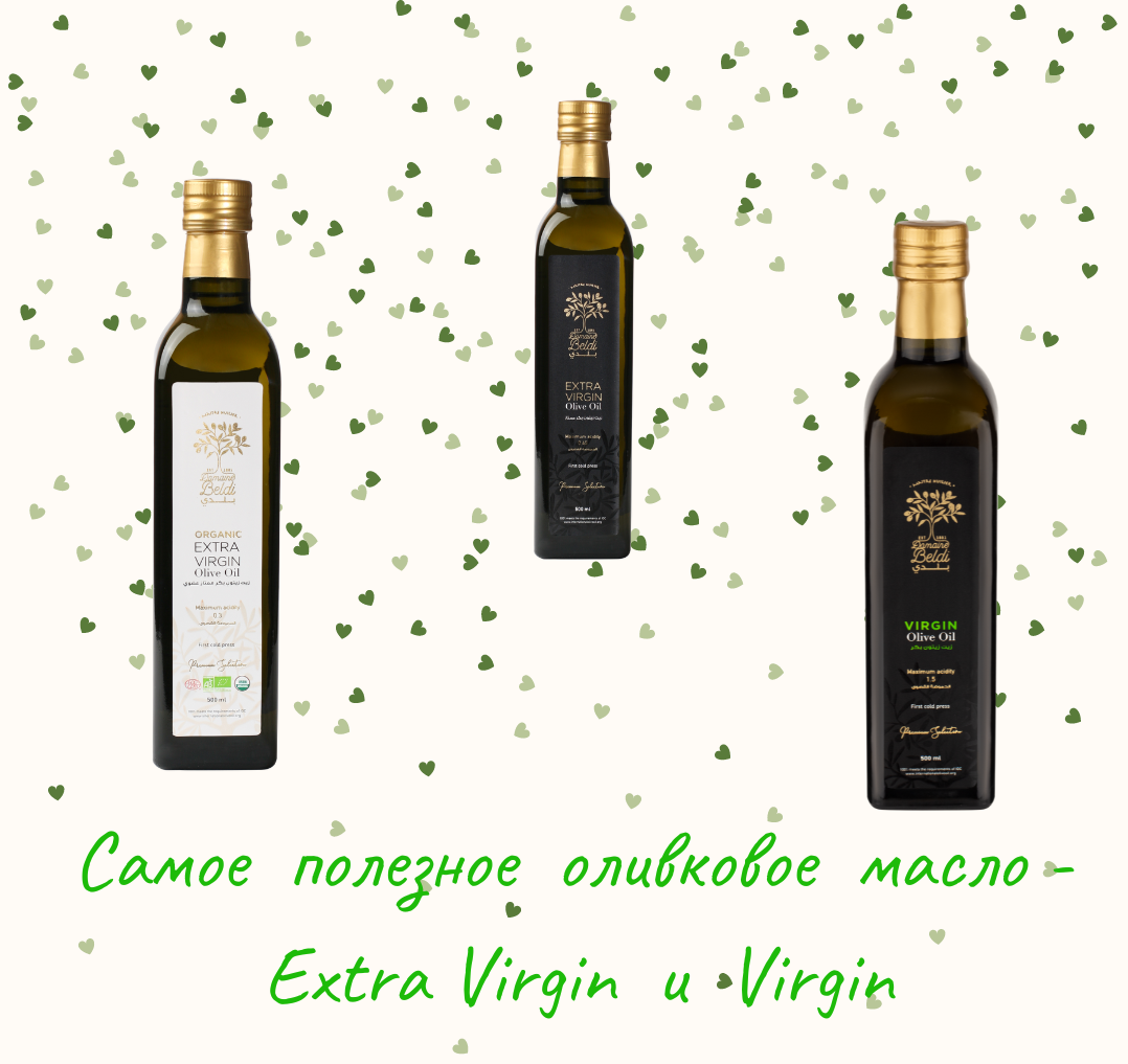 нерафинированное оливковое масло Domaine Beldi - organicolives.ru