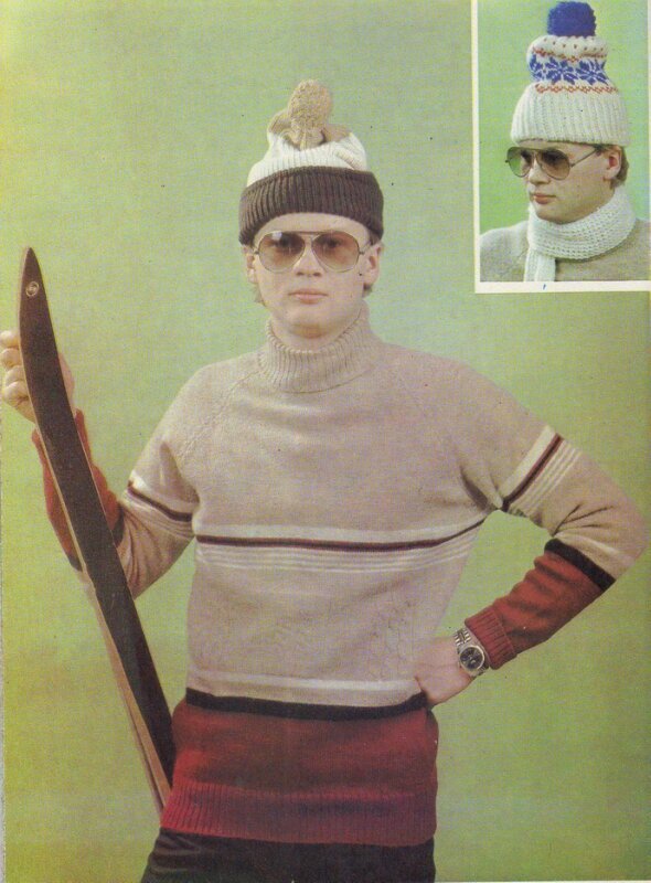 Лыжная шапочка и свитер. Снимок из журнала «Вязание».