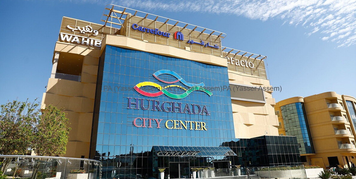 Торговый центр Hurghada City Center